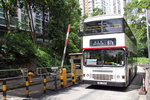 hb1306_passinggate
