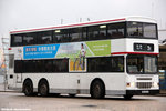 hb2143_2e