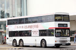 hb916_87s
