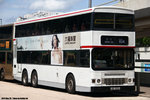 hb9224_85k