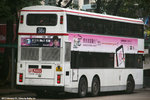 hb9238_38a_rear