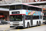 hb9636_58m