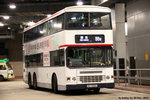 hc1250_88m