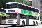 hc1297_281m