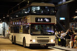 hc2165_48x