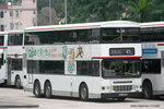 hc2319_47x