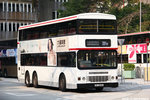 hc2446_281m