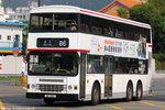hc553_86_ns