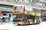 zf7332_6c_ns