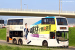 lwb5514_a41p