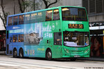 ctb8401_5b_landmark
