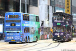 ctb8401_rear_14062025