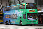 ta5575_5b_14062025