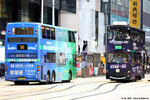 ta5575_rear_14062025