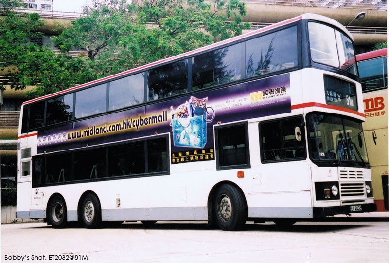 KMB Leyland Olympian A/C 11m :: 37 -- fotop.net photo sharing network