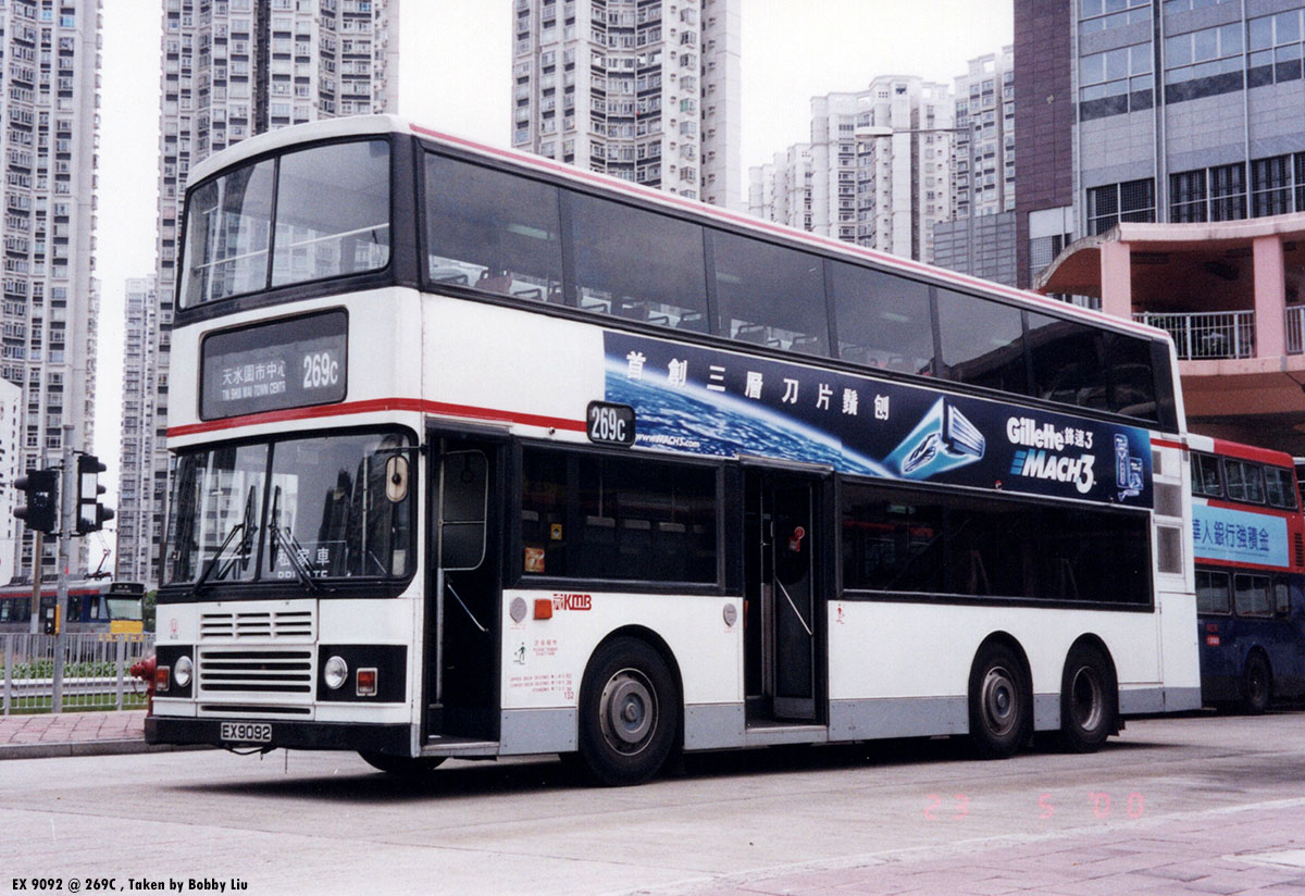 KMB Leyland Olympian A/C 11m :: 289 -- fotop.net photo sharing network