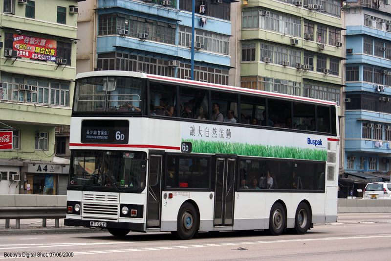 KMB Leyland Olympian A/C 11m :: 75 -- fotop.net photo sharing network