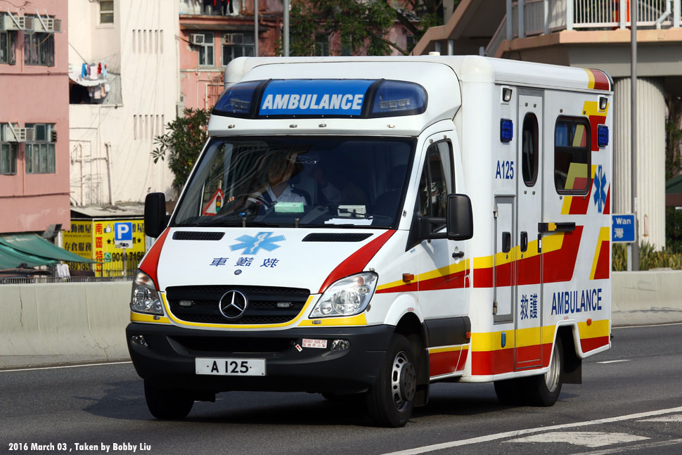 Ambulance in HK :: 47 -- fotop.net photo sharing network