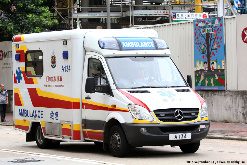 Ambulance in HK :: 41 -- fotop.net photo sharing network