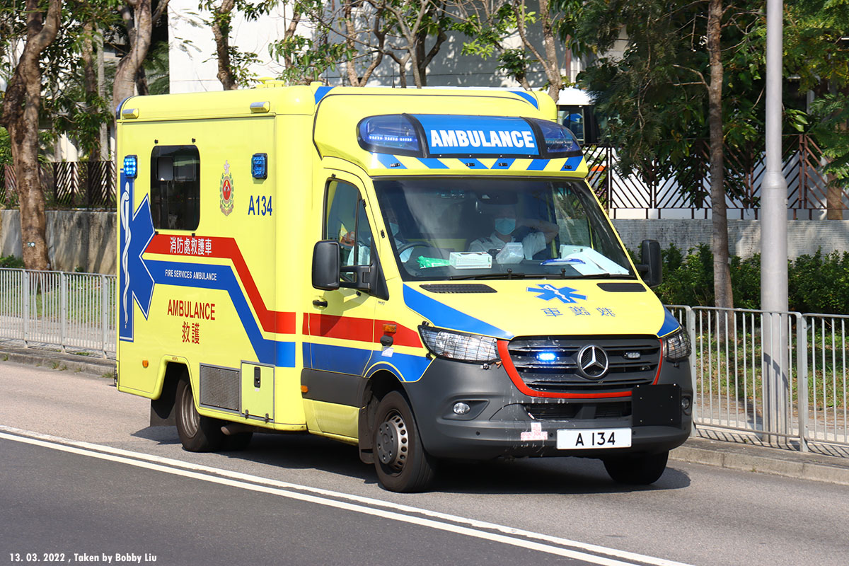 Ambulance in HK :: 200 -- fotop.net photo sharing network