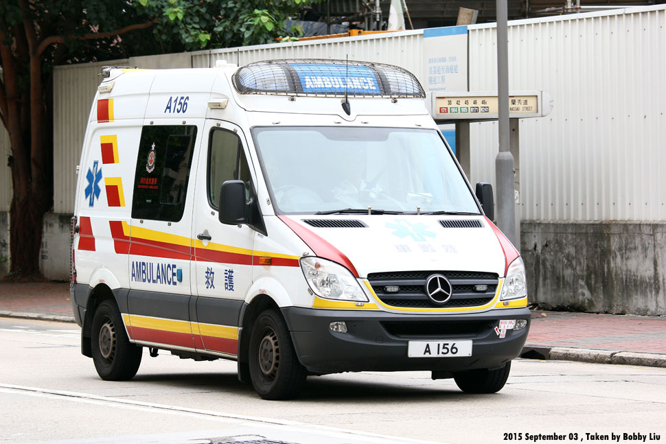 Ambulance in HK :: 40 -- fotop.net photo sharing network