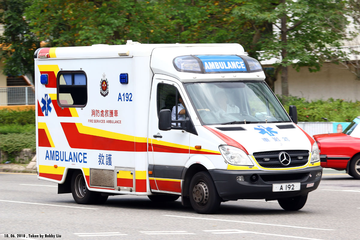 Ambulance in HK :: 81 -- fotop.net photo sharing network