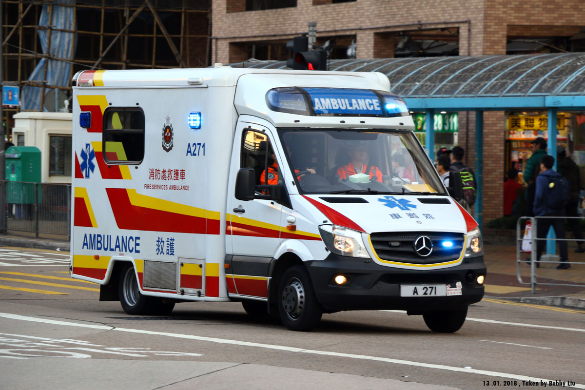 Ambulance in HK :: 77 -- fotop.net photo sharing network