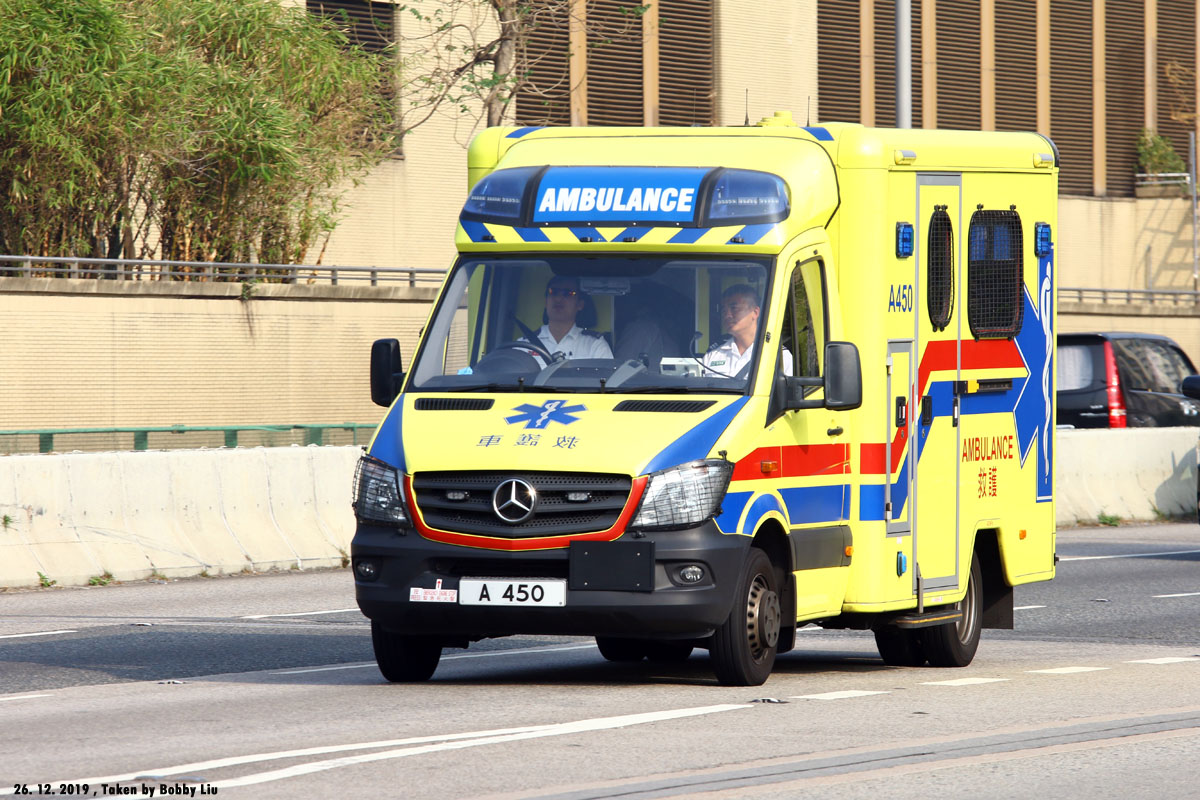 Ambulance in HK :: 144 -- fotop.net photo sharing network