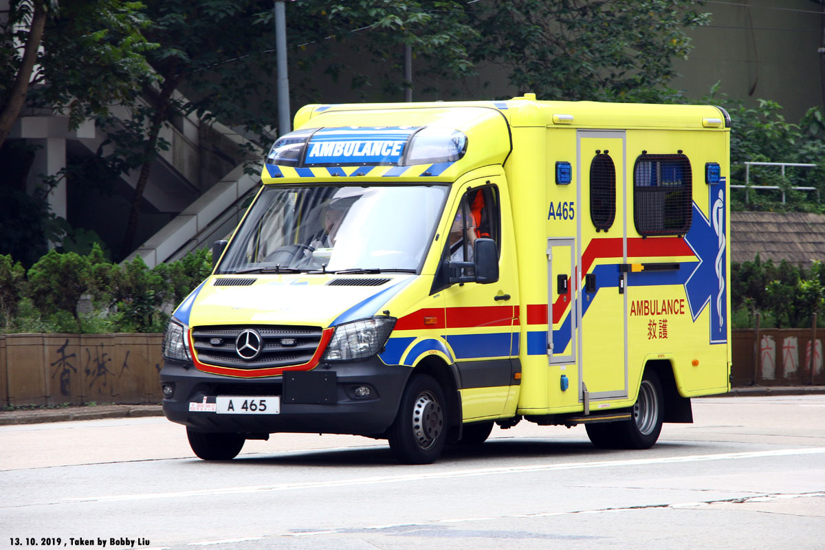 Ambulance in HK :: 118 -- fotop.net photo sharing network