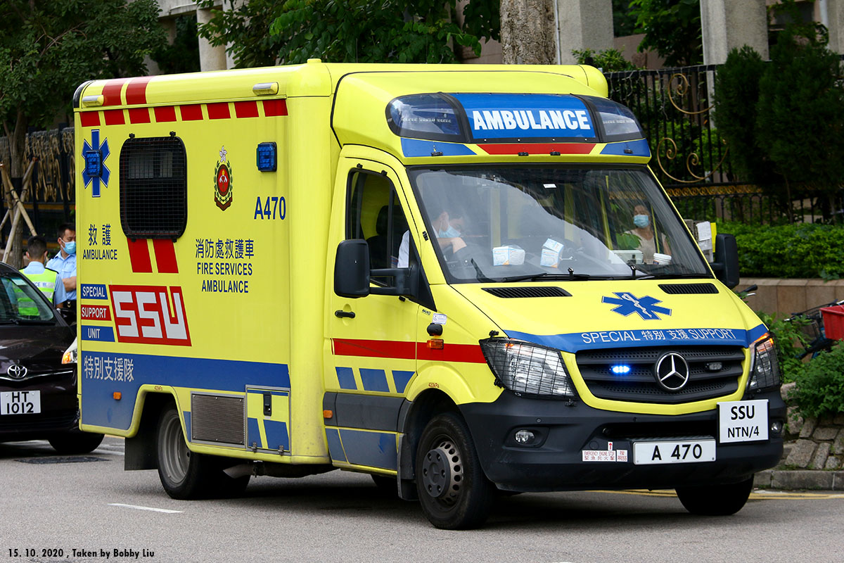 Ambulance in HK :: 166 -- fotop.net photo sharing network