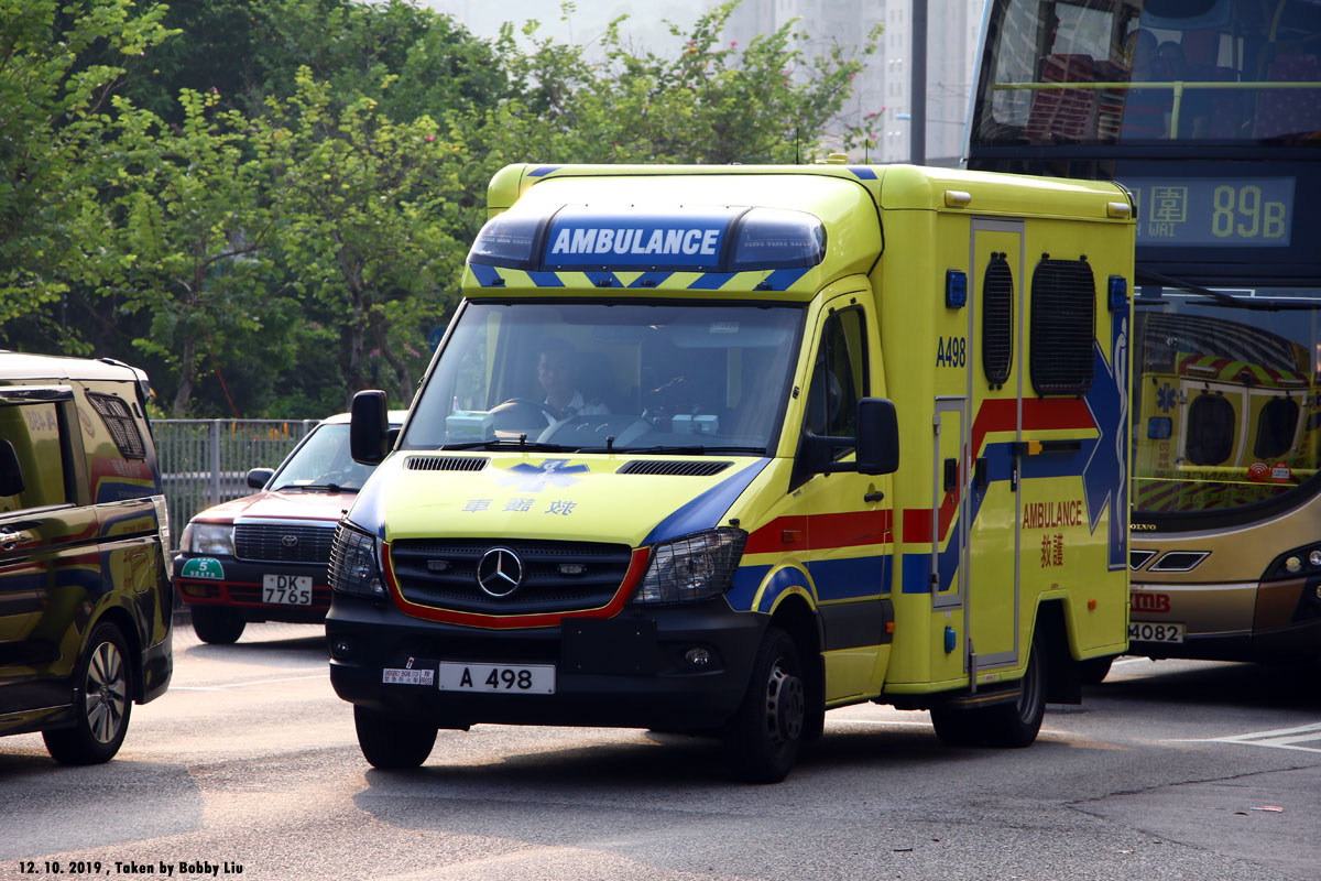 Ambulance in HK :: 117 -- fotop.net photo sharing network