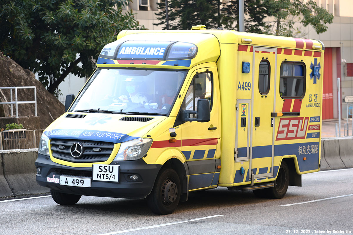 Ambulance in HK :: 214 -- fotop.net photo sharing network