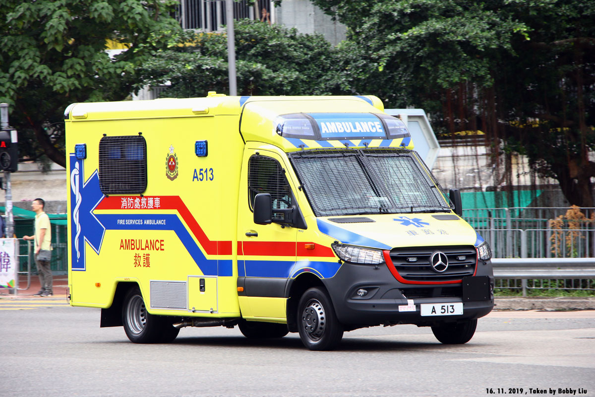 Ambulance in HK :: 132 -- fotop.net photo sharing network