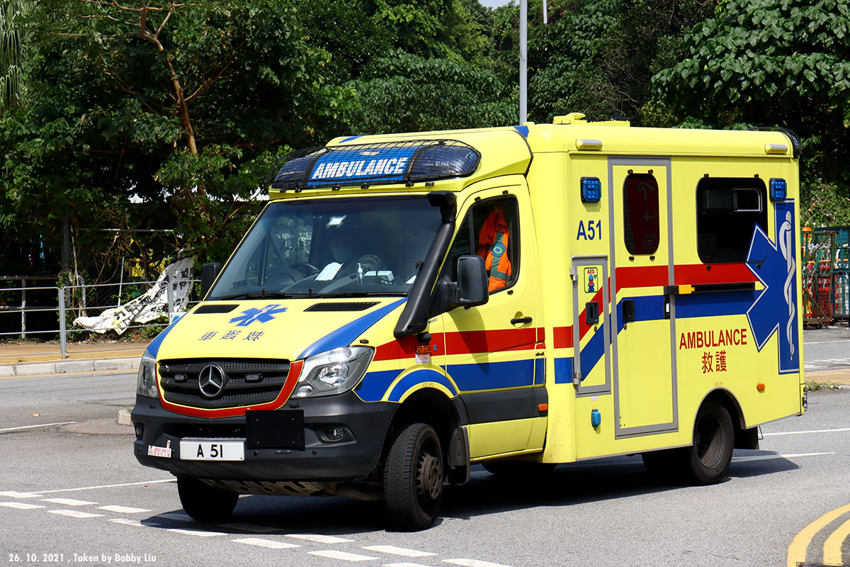 Ambulance in HK :: 198 -- fotop.net photo sharing network