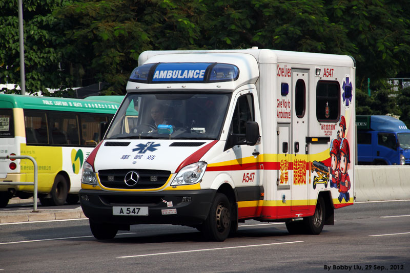 Ambulance in HK :: 30 -- fotop.net photo sharing network