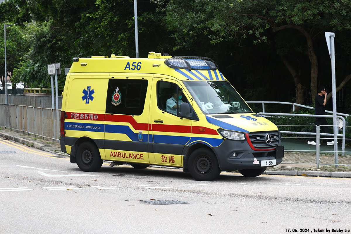 Ambulance in HK :: 225 -- fotop.net photo sharing network