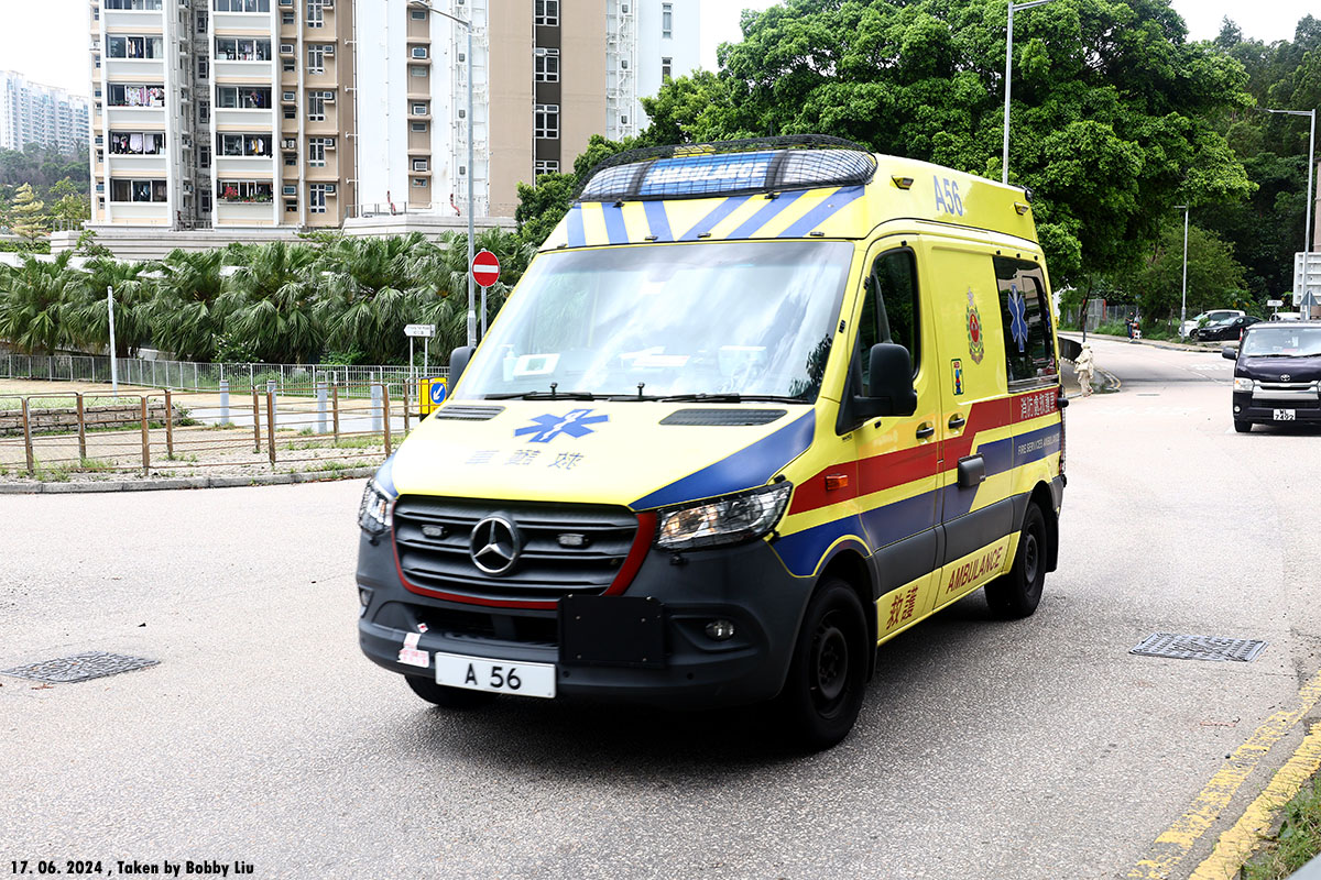 Ambulance in HK :: 223 -- fotop.net photo sharing network