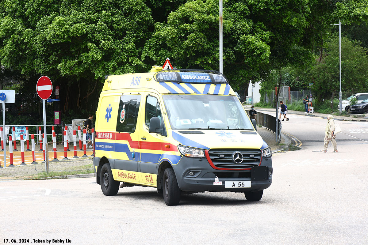 Ambulance in HK :: 224 -- fotop.net photo sharing network