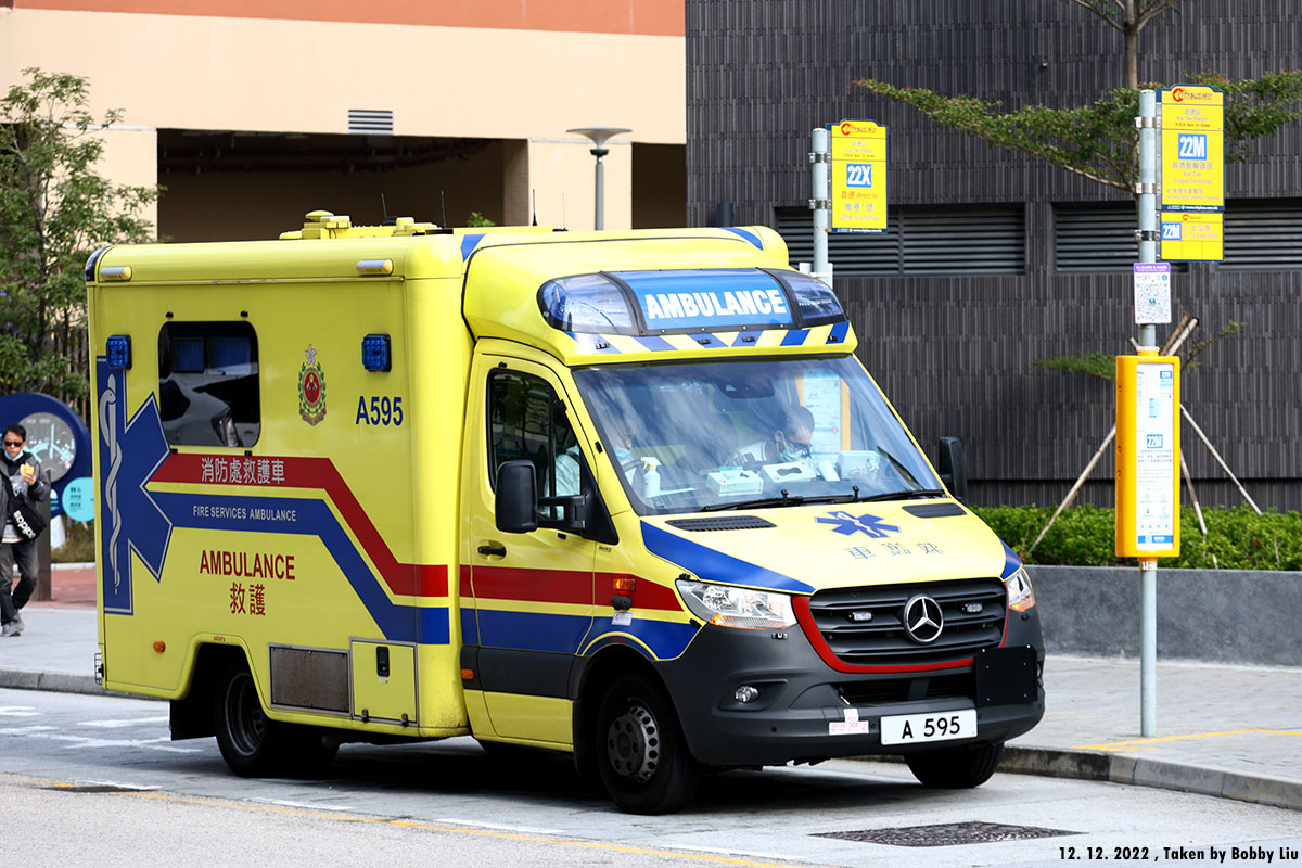 Ambulance In Hk :: 213 -- Fotop.net Photo Sharing Network