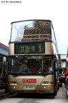 jd9051_1_starferry