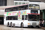 gw5017_249m