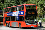 atenu1265_81k_30012021
