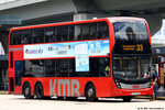 atenu1279