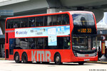 atenu1279_33_kwuntongferry