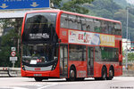atenu1282_49x