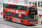 atenu1305