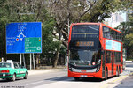 atenu1329