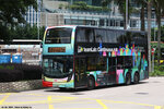 atenu1351