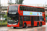 atenu1468