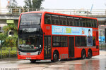 atenu1468_111